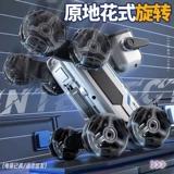 Качественная игрушка, детская собака-робот для мальчиков, Германия, подарок на день рождения, наука и технология