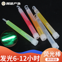 Outdoor glow stick 6-inch signal stick field emergency lighting identification field rescue life support portable light source
