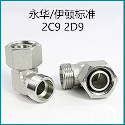 Inch/hệ mét áp suất cao ống dầu uốn khớp thủy lực 4 phút 6 phút 1 inch M16 18 22*1.5 đầu nối đầu nối ống thủy lực tiêu chuẩn đầu nối ống thủy lực