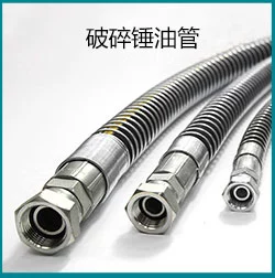 Yonghua trực tiếp dây bên ngoài hệ mét 5CB 24 độ hình nón ferrule loại H đến răng bên trong của Anh đến đầu nối đường ống thủy lực khop noi thuy luc múp nối thủy lực