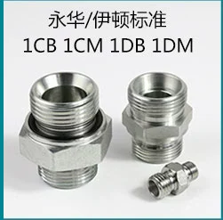 Mối hàn ống bọc thẻ Yonghua tiêu chuẩn 1CW nhẹ/1DW hạng nặng hệ mét dây bên ngoài có ren cổng kết nối ống bọc thẻ khớp nối nhanh thủy lực khop noi thuy luc