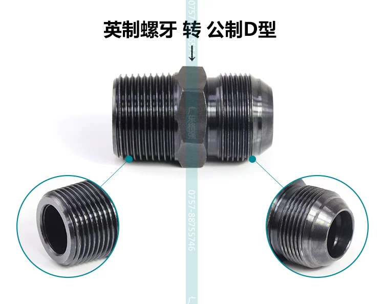 Khớp nối chuyển tiếp thủy lực hệ mét 2/3 điểm 4 điểm*M14 16 18 22*1.5D Dây nhô ra ngoài trực tiếp nối nhanh thủy lực thông số đầu nối thủy lực