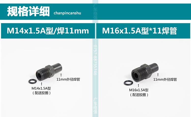 Hàn thủy lực nối ống thẳng thép cacbon áp suất cao M14x1.5A loại đầu hàn hàn áp lực cao kết hợp co nối ống thủy lực thông số đầu nối thủy lực