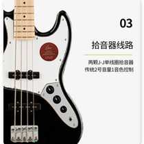 DLASO DLASO DJ60 series JazzBass (jazz bass) appearance J-shaped pickup electric bass