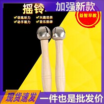 Orff percussion instrument childrens kindergarten teaching aids soundboard bell tambourine triangle double ring music toy