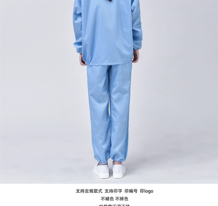*.Bộ quần áo chống tĩnh điện chống tĩnh điện Áo khoác sạch Áo khoác và quần dài Bộ quần áo phun sơn phòng sạch quần áo lao động nam nữ quần áo bảo hộ phòng sạch