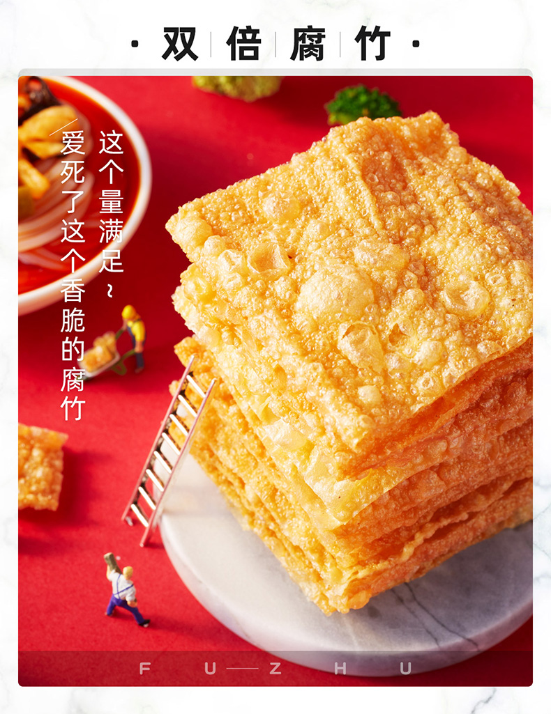 小龙虾味螺蛳粉320g*3袋