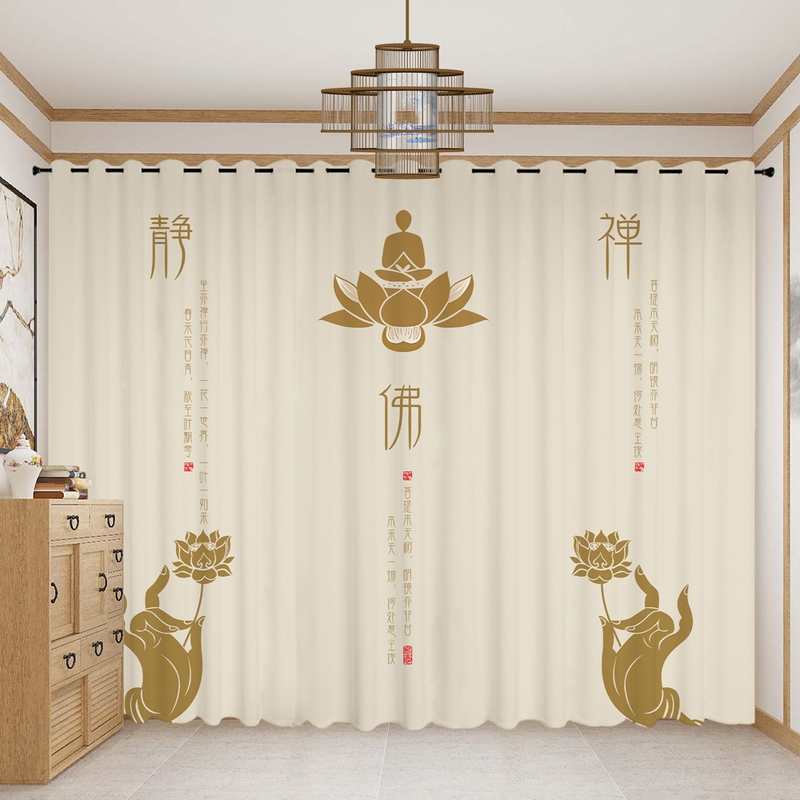 Chinese-Style Curtains with Zen Aesthetics for Buddhist Halls, Taoist Temples, Tea Rooms, Study Rooms, and Villas; Blackout Decorative Partitions, No-Drill Fabric Curtains