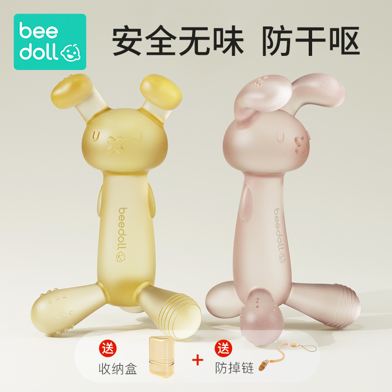 Baby's baby tooth stick for three or four months to prevent hands toys for babies for more than 6 months