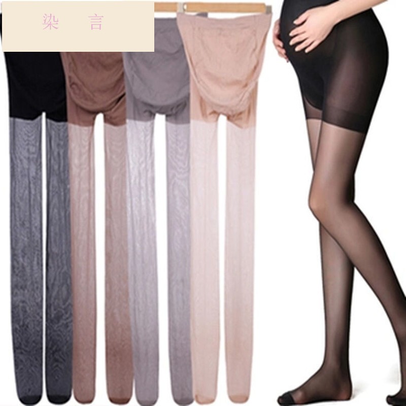 2 Pairs of Maternity Stockings, Large Size, Three-Dimensional Belly Support, Ultra-Thin Summer Pantyhose for Women, Anti-Snag, Flesh-Colored, for Big Belly 2 Pairs of Maternity Stockings, Large Size, Three-Dimensional Belly Support, Ultra-Thin Summer Pantyhose for Women, Anti-Snag, Flesh-Colored, for Big Belly