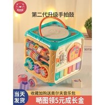 Hape baby toys 0 to 1 year old 2 hexahedron seven childrens game table polyhedral puzzle early education baby boy