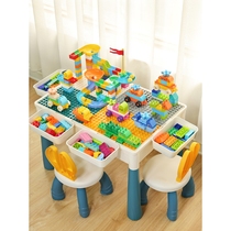Hape building block learning table childrens multi-functional early education game educational toy table toddler baby 1-3 years old male gift