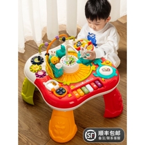 Hape multifunctional baby game table childrens building blocks space sand table baby toy table 0 early education 2 study table 1