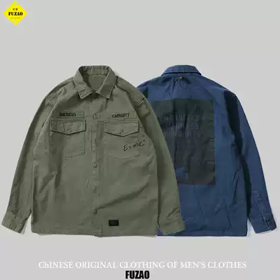 2019 Spring New Long Sleeve Shirt Yu Wenle Japanese Retro Military Wind Loose Embroidery Tide Brand Shirt