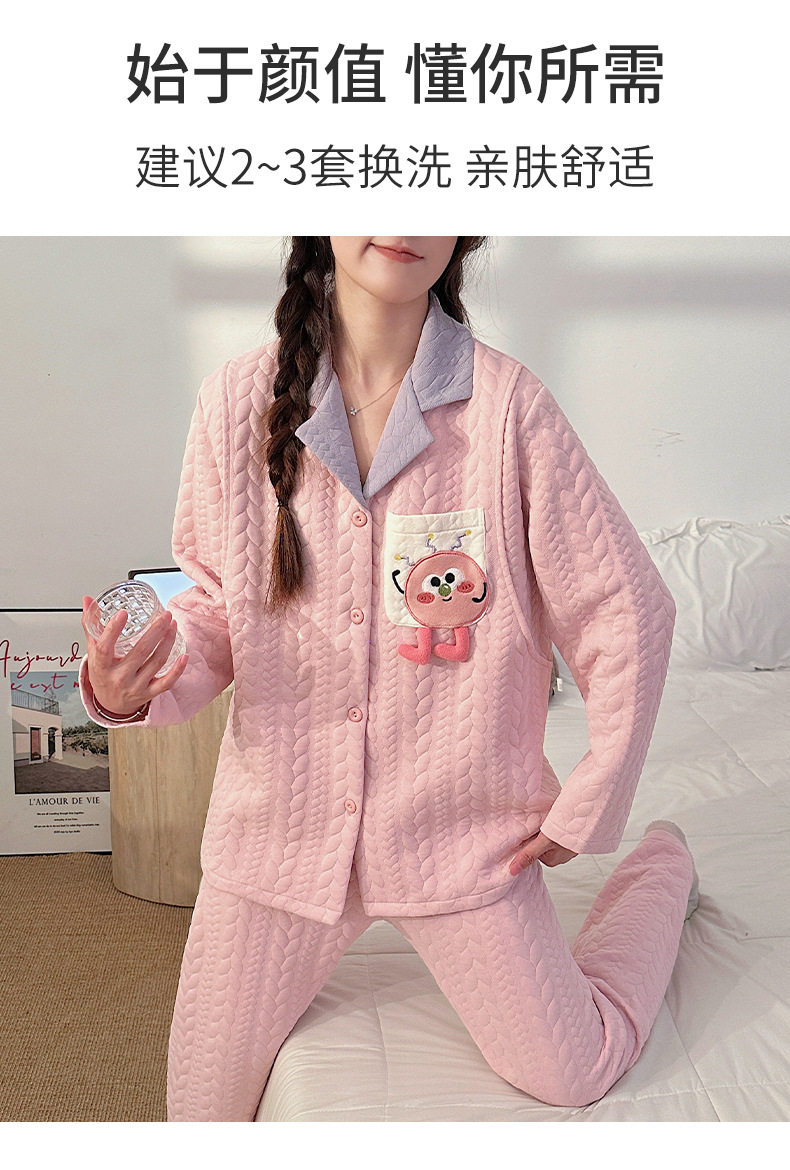孕妇睡衣秋冬季款加厚三层全棉纯棉保暖产后哺乳家居服月子服套装 — 11