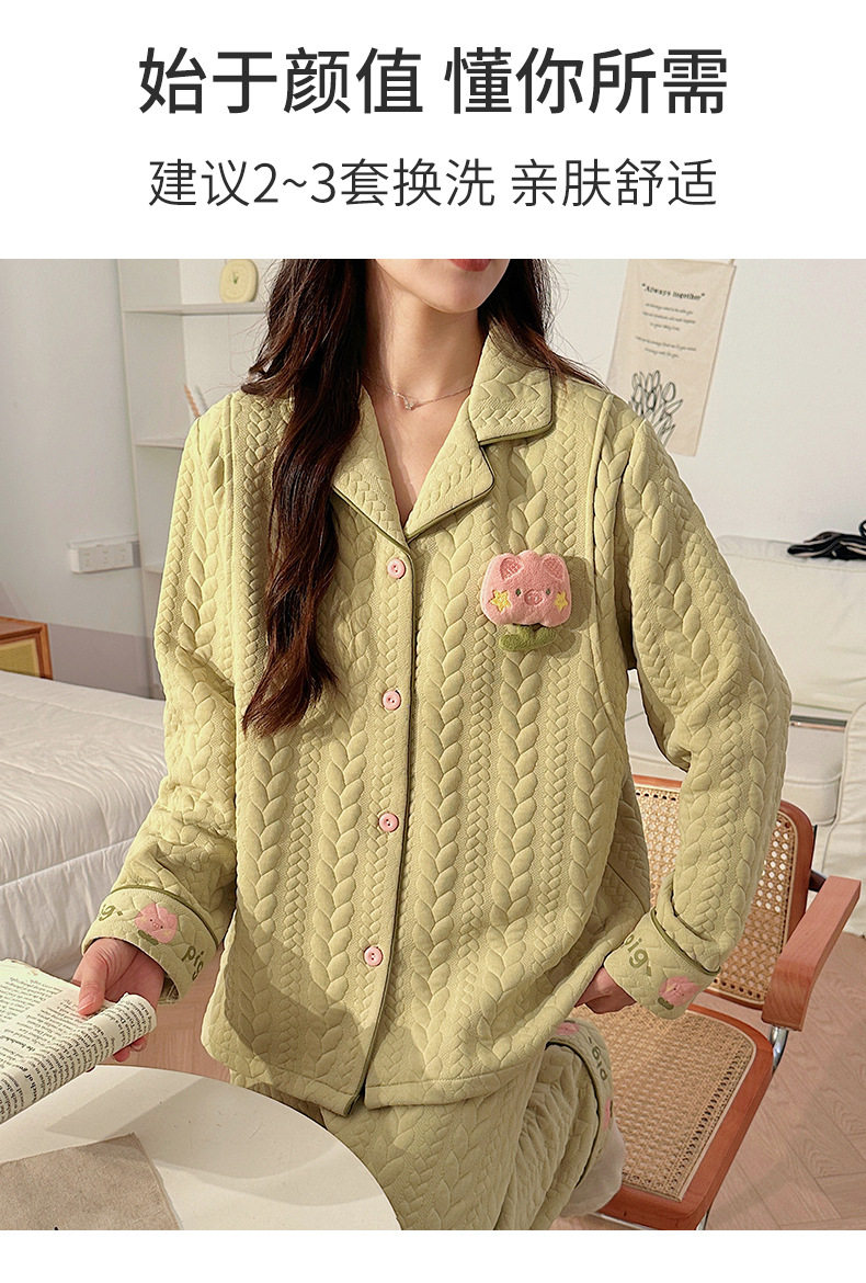 孕妇睡衣秋冬季款加厚三层全棉纯棉保暖产后哺乳家居服月子服套装 — 18