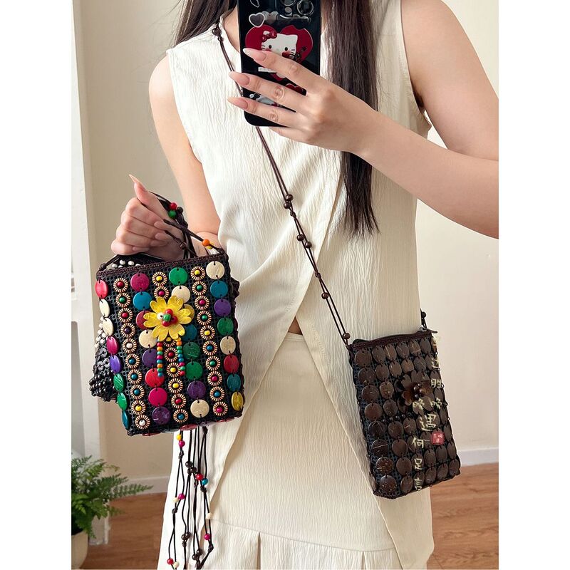 Bohemian Colorful Coconut Shell Woven Mobile Phone Bag for Women, Retro Ethnic Style Niche Design Mini Coin Purse Bohemian Colorful Coconut Shell Woven Mobile Phone Bag for Women, Retro Ethnic Style Niche Design Mini Coin Purse