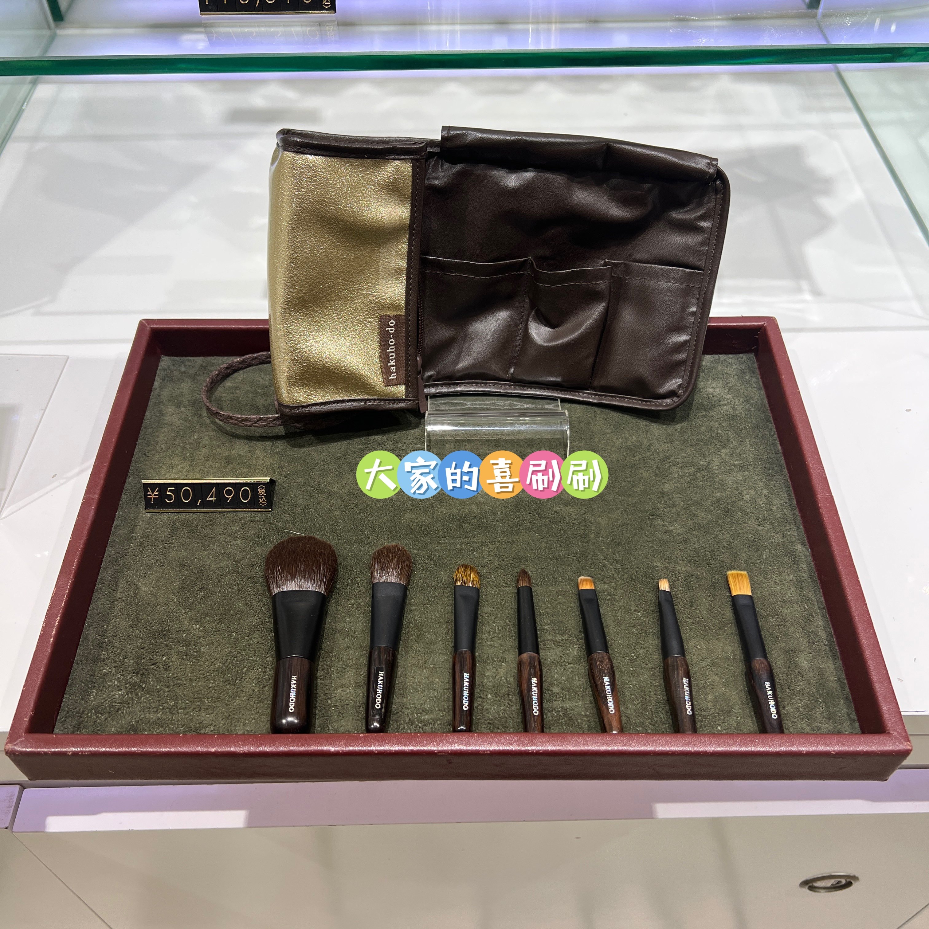 现货日本白凤堂黑檀迷你七件套刷明星同款灰鼠毛化妆刷套装评价- 淘宝网