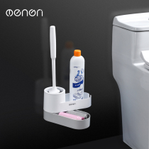 Toilet brush No dead angle toilet brush long handle dead angle soft hair wall-mounted household toilet cleaning set