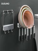 Washbasin rack Wall-mounted toilet free hole storage rack Bathroom toilet basin storage rack Washbasin shelf basin rack