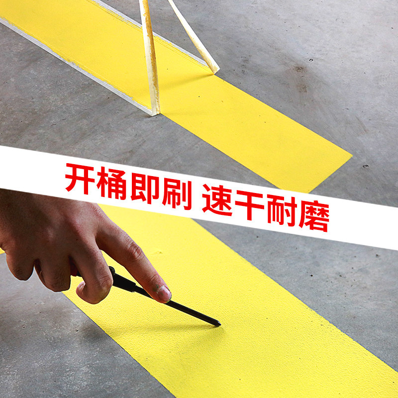 Road Scribe Paint Terrace Basketball Court Parking Space Painting Line Cement Ground Road Markings Reflective Paint White Yellow