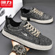 ເກີບຜູ້ຊາຍຜ້າໃບ Pull-back canvas summer 2024 new versatile sports linen old Beijing cloth shoes casual thick-soled flat shoes