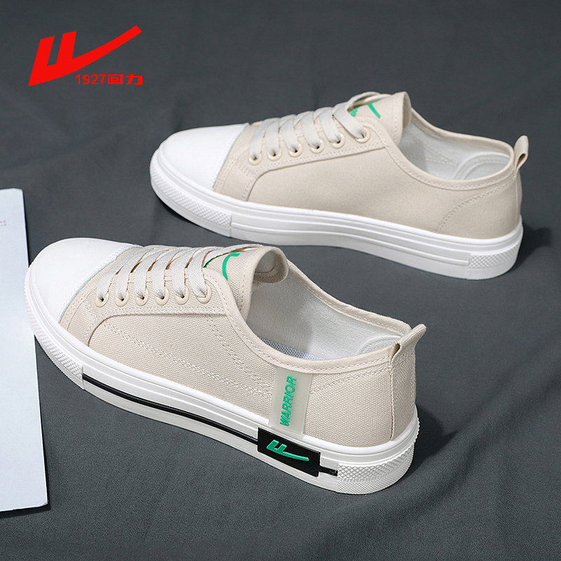 Back Force Canvas Men's Shoes Summer Breathable Thin OFFICIAL MEN CASUAL Casual Flat Shoes Low Bunch Shoes Wave Shoes