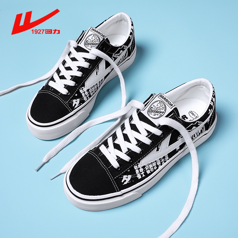 Back Force Women Shoes Sails Fabric Shoes Low Helps 2022 New Summer Fashion Ins Tide Original Shoes Children Tide Shoes