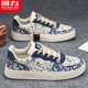 ເກີບຜ້າໃບ Pull-back canvas low-top men's shoes summer 2024 new cashew flower shoes casual flat shoes thousand-layer sole old Beijing fabric shoes