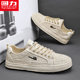 ເກີບຜູ້ຊາຍຜ້າໃບ Pull-back canvas summer 2024 new versatile sports linen old Beijing cloth shoes casual thick-soled flat shoes