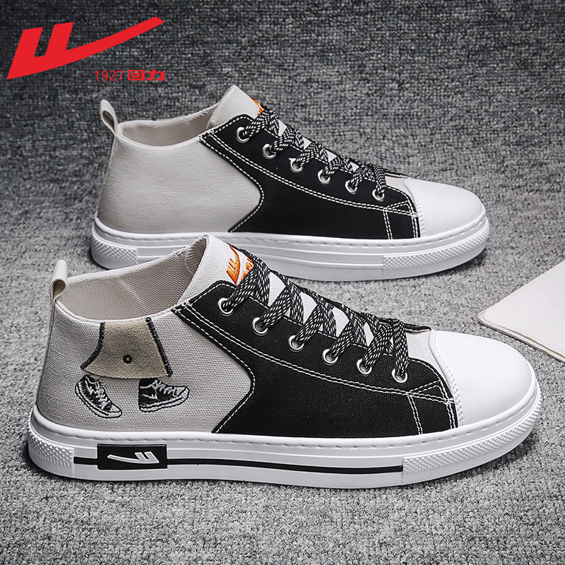 Back Force Sailor Cloth Shoes Men's Summer 2022 New Casual Men's Shoes Flat Shoes Wave Handsome Graffiti Tide Shoes