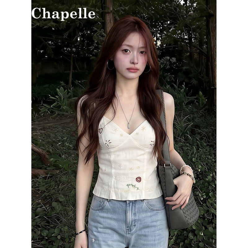 La Chapelle Design Embroidered V-Neck Camisole for Women, Summer Age-Reducing Breathable Niche Sleeveless White Top