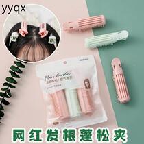 oMary hair fluffy clip plastic overhead curling clip to pad hair roots without damaging hair styling clip fixing artifact