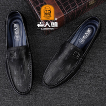 Old mans head 2022 Male low heel Soft bottom casual shoes Summer men breathable round head Bean Bean Shoes Sloth Shoes
