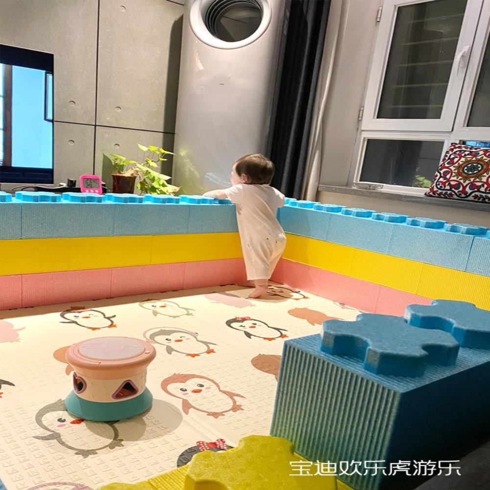 Baby Software Protection Epp Foam Building Blocks Home Learning Steps Baby Toys Pool Game Brick-and-mortar Wall