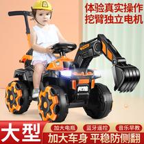 Childrens electric excavators can take a human boys remote control of an excavator over a large engineering car hook-machine charging toy car