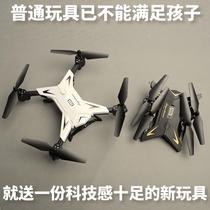 Childrens toys 3-6 years old 7 boys 8 children 4 Puzzle 9 Boys 10 Elementary School Students 12 Early Education 5 Birthday Gifts