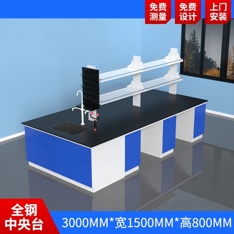 Laboratory bench ventilation overall cabinet laboratory physical steel wood anti-corrosion operation bench all-steel chemical test bench factory direct sales