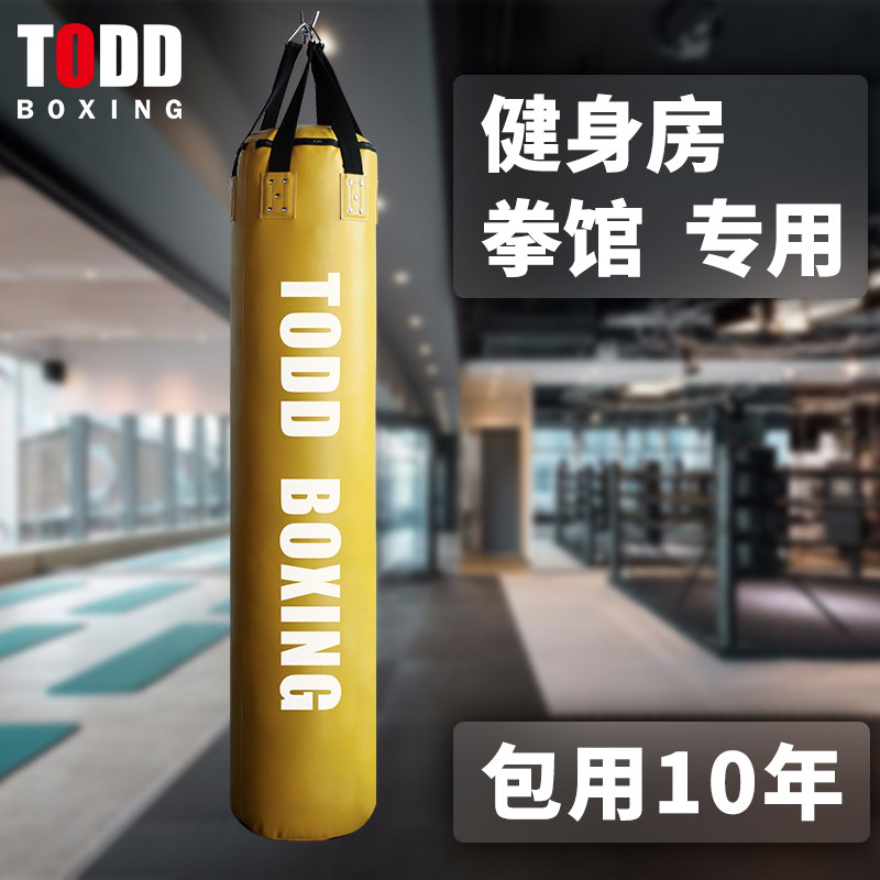 Tuosi boxing sandbag household hanging vertical adult fitness professional Sanda sandbag boxing children's sandbag
