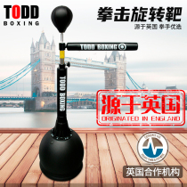Tuos Boxing Reaction Target Rotating Stick Target Upright Adult Children Multifunction Dodging Rotation Training Speed Ball