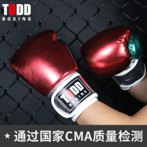 Tuos boxing gloves thicken boxing gloves male and female adult Thai boxing beats to beat boxing gloves