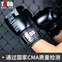 Tuos boxing gloves male and female adult Thai boxing loose boxing trainer material 8-14oz Fight boxing gloves