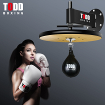 Rio Pears Ball Great Master Class Boxing Speed Ball Pear Shaped Ball Punches Gym Fitness Scattered professional boxing training equipment