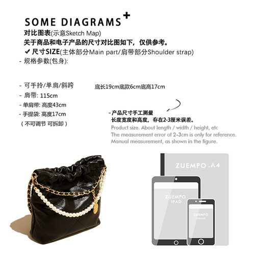 Цепь, мусорный мешок, сумка на одно плечо, ремешок для сумки, в стиле Шанель, на цепочке, коллекция 2023, из натуральной кожи