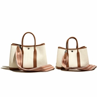 Карамельная труба