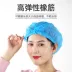 mũ trùm đầu con sâu Dùng một lần vải không dệt dải mũ tắm che đầu thực phẩm làm đẹp đầu bếp làm việc mũ bếp phục vụ bụi nắp bao trùm tóc y tế nón y tế 