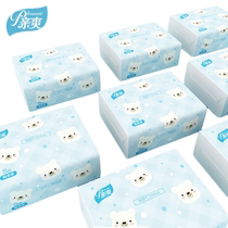 (40 packs of 8 packs) tissue paper towel FCL direct sale pure wood car paper towel portable small bag of paper towel carry-on