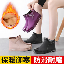 Xuan Swift Rainshoes Fashion Trend Cotton Water Shoes Kitchen Anti-slip Wear Shoes Warm Shoes
