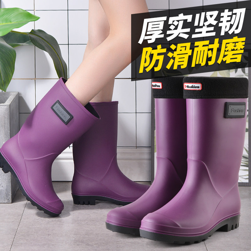 Fashion rain boots women's mid-tube warm rain boots non-slip women's water shoes Korean version rubber shoes adult plus cotton water boots overshoes
