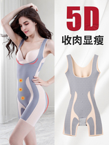 Official website Tingmei one-piece body sculpting clothes abdomen buttocks no traces after stripping female corsets thin suspension corsets body shaping